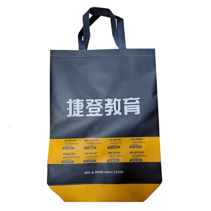 嘉定TB03 补习班广告袋