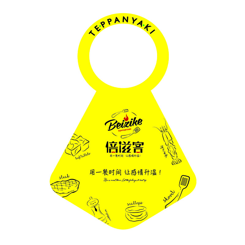 嘉定AP01 无纺布围裙