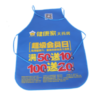 嘉定AP03 无纺布围裙