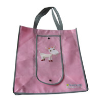 嘉定KB14 环保无纺布折叠暗扣购物袋（可定制）